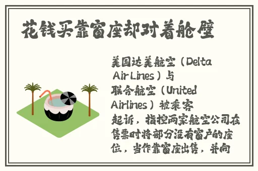 Xzl仙踪林国精产品